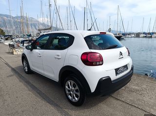 Citroen C3 2022 ¤ 1.5 BlueHdi Corporate Plus  ¤-thumb-23