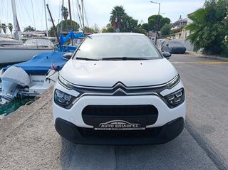 Citroen C3 2022 ¤ 1.5 BlueHdi Corporate Plus  ¤-thumb-26
