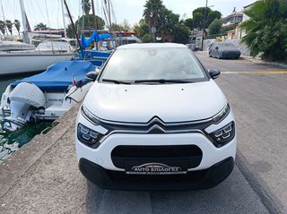 Citroen C3 2022 ¤ 1.5 BlueHdi Corporate Plus  ¤-thumb-32