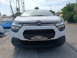 Citroen C3 2022 ¤ 1.5 BlueHdi Corporate Plus  ¤-thumb-22