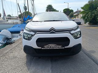 Citroen C3 2022 ¤ 1.5 BlueHdi Corporate Plus  ¤-thumb-30