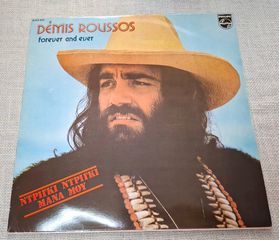 Démis Roussos – Forever And Ever LP