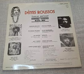Démis Roussos – Forever And Ever LP-thumb-1