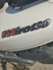 Daytona Miro 130 2013-thumb-4