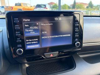 Toyota Yaris 2024 1.5P STYLE 31.631ΧΛΜ! ΑΡΙΣΤΟ!-thumb-40