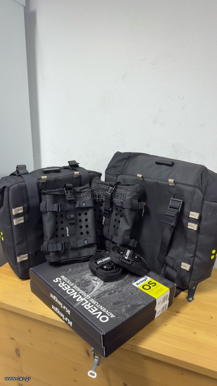 Kriega OS-32 Full Set + Platforms + Bottle Holders + Security Straps