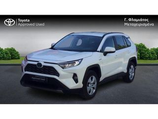 Toyota RAV 4 2020 ACTIV PLUS