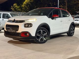 Citroen C3 2017 FEEL 1.2 PURETECH 82