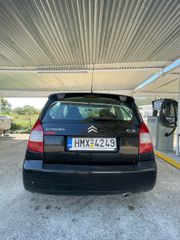 Citroen C2 2009 VTR-thumb-4