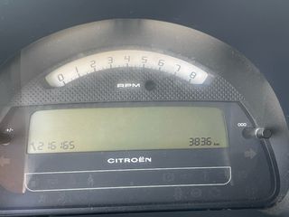 Citroen C2 2009 VTR-thumb-20