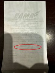 Ford Focus 2008 titanium-thumb-5