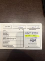 Ford Focus 2008 titanium-thumb-14