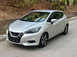 Nissan Micra 2018
