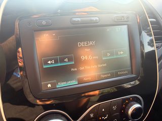 Renault Captur 2018 1.5 dCi Full Extra Book Service-thumb-19