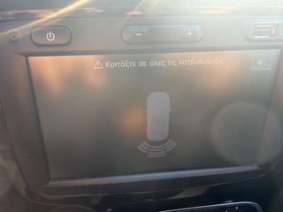 Renault Captur 2018 1.5 dCi Full Extra Book Service-thumb-23