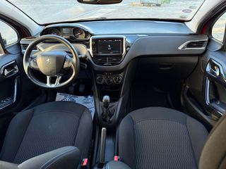 Peugeot 208 2018 ΔΩΡΕΆΝ ΑΠΟΣΤΟΛΉ ΣΕ ΌΛΗ ΤΗΝ ΕΛΛΆΔΑ-thumb-68