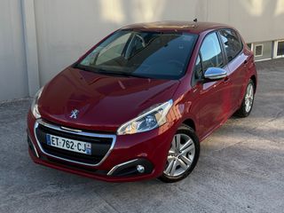 Peugeot 208 2018 ΔΩΡΕΆΝ ΑΠΟΣΤΟΛΉ ΣΕ ΌΛΗ ΤΗΝ ΕΛΛΆΔΑ