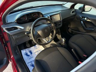 Peugeot 208 2018 ΔΩΡΕΆΝ ΑΠΟΣΤΟΛΉ ΣΕ ΌΛΗ ΤΗΝ ΕΛΛΆΔΑ-thumb-38
