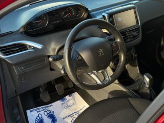 Peugeot 208 2018 ΔΩΡΕΆΝ ΑΠΟΣΤΟΛΉ ΣΕ ΌΛΗ ΤΗΝ ΕΛΛΆΔΑ-thumb-39