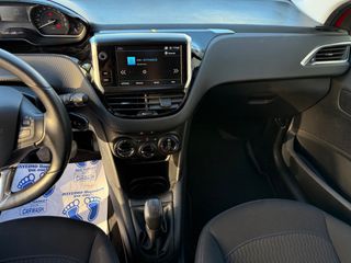Peugeot 208 2018 ΔΩΡΕΆΝ ΑΠΟΣΤΟΛΉ ΣΕ ΌΛΗ ΤΗΝ ΕΛΛΆΔΑ-thumb-43