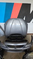 Μουρι bmw x1 e84 μπακ-thumb-1