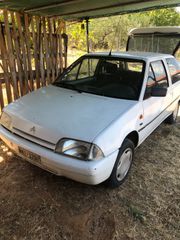 Citroen AX 1995 1.1 TGE