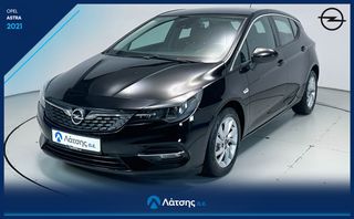 Opel Astra 2021 1.5 105hp | Elegance