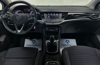 Opel Astra 2021 1.5 105hp | Elegance-thumb-25