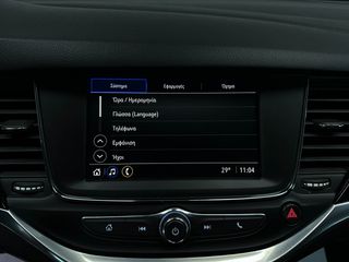 Opel Astra 2021 1.5 105hp | Elegance-thumb-37
