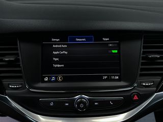 Opel Astra 2021 1.5 105hp | Elegance-thumb-38