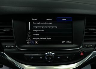 Opel Astra 2021 1.5 105hp | Elegance-thumb-39
