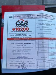Yamaha Crypton 2002-thumb-12