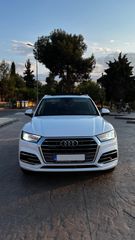 Audi Q5 2020 50 TFSIe-thumb-1