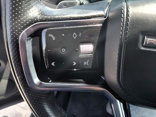 Land Rover Range Rover Evoque 2021 P300e AUTOBIOGRAPHY-R DYNAMIC-PANORAMA-thumb-26
