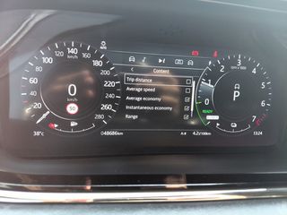 Land Rover Range Rover Evoque 2021 P300e AUTOBIOGRAPHY-R DYNAMIC-PANORAMA-thumb-29