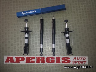 *ΠΡΟΣΦΟΡΑ ΜΗΝΟΣ* ΑΜΟΡΤΙΣΕΡ SACHS ΜΕ ΤΟΠΟΘΕΤΗΣΗ ΓΙΑ PEUGEOT 107 05-14 -AUTO APERGIS SPORT