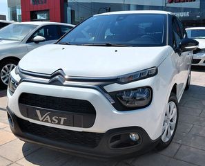 Citroen C3 2022 BLUEHDI Corporate Plus 2022 1500cc 100hp Diesel-thumb-1