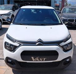 Citroen C3 2022 BLUEHDI Corporate Plus 2022 1500cc 100hp Diesel-thumb-5