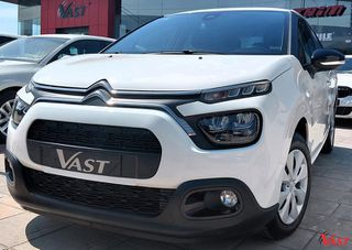 Citroen C3 2022 BLUEHDI Corporate Plus 2022 1500cc 100hp Diesel