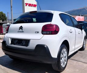 Citroen C3 2022 BLUEHDI Corporate Plus 2022 1500cc 100hp Diesel-thumb-9