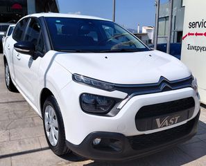 Citroen C3 2022 BLUEHDI Corporate Plus 2022 1500cc 100hp Diesel-thumb-7