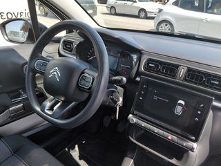 Citroen C3 2022 BLUEHDI Corporate Plus 2022 1500cc 100hp Diesel-thumb-30