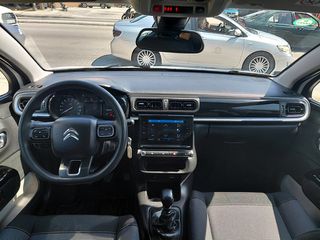 Citroen C3 2022 BLUEHDI Corporate Plus 2022 1500cc 100hp Diesel-thumb-24