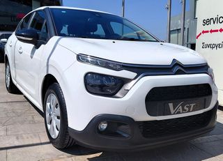 Citroen C3 2022 BLUEHDI Corporate Plus 2022 1500cc 100hp Diesel-thumb-6