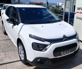 Citroen C3 2022 BLUEHDI Corporate Plus 2022 1500cc 100hp Diesel-thumb-8