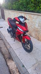 Honda GTR 150 2020