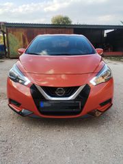 Nissan Micra 2017 BOSE FOYL EXTRA