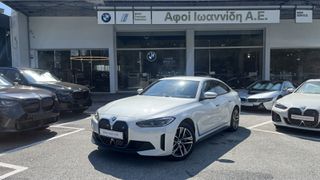 Bmw i4 2023 eDrive35-ΕΛΛΗΝΙΚΟ-ΜΕ ΑΠΟΣΥΡΣΗ