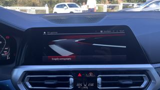 Bmw M4 2022 Competition M xDrive ΕΛΛΗΝΙΚΟ-ΜΕ ΑΠΟΣΥΡΣΗ-thumb-26