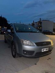 Ford C-Max 2005-thumb-1